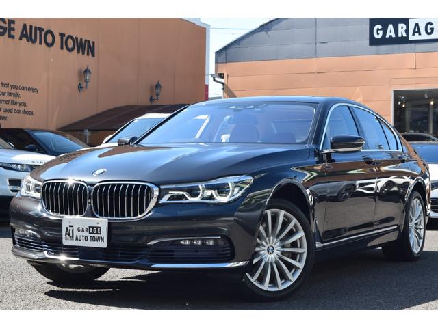 ＢＭＷ ７シリーズ ７５０ｉ　ＨＤＤナビ地デジＴＶ　キャメルレザーシート　マッサージシート　インテリジェントセーフティー　サンルーフ　３６０°カメラ　コンフォートアクセス　ＨＵＤ　ＡＣＣ　ｈａｒｍａｎ／ｋａｒｄｏｎ