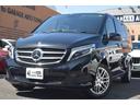 MERCEDES BENZ V-CLASS