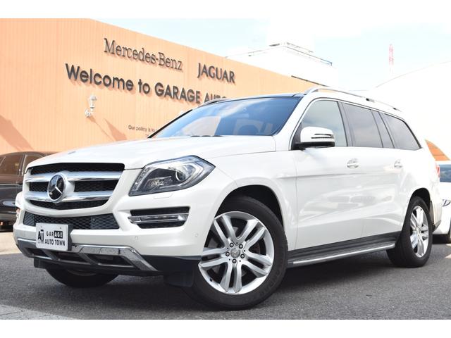 եȡɡХå륫顡㣲 Ƽҥȥ갷Ƥޤ⤴ѰդƤޤ 1