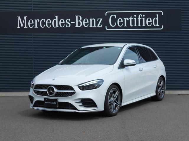 メルセデス ベンツ Bクラス 価格 新型情報 グレード諸元 価格 Com