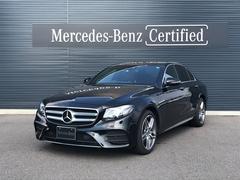 メルセデス ベンツ Eクラスの中古車 中古車価格 相場情報 価格 Com