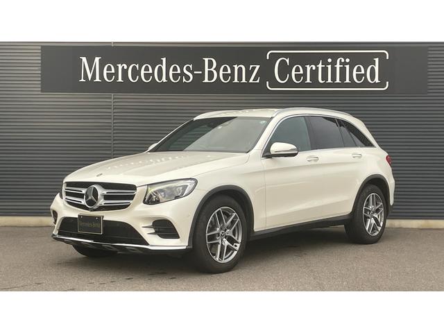 メルセデス・ベンツ ＧＬＣ ＧＬＣ２２０ｄ　４マチックスポーツ　レーダーセーフティパッケージ　ナビゲーション　ＥＴＣ車載器　３６０°カメラシステム