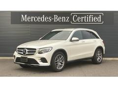 メルセデス・ベンツ　ＧＬＣ　ＧＬＣ２２０ｄ　４マチックスポーツ　レーダーセーフティパッケージ　ナビゲーション