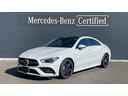 ＣＬＡクラス ＣＬＡ３５　４マチック　レーダーセーフティ　アドバンスパッケージ　ＡＭＧパフォーマンスパッケージ　パノラミックスライディングルーフ（1枚目）