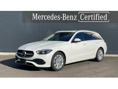 メルセデス・ベンツ　Ｃクラスステーションワゴン　Ｃ２２０ｄ　ステーションワゴン　アバンギャルド　レーダーセーフティ