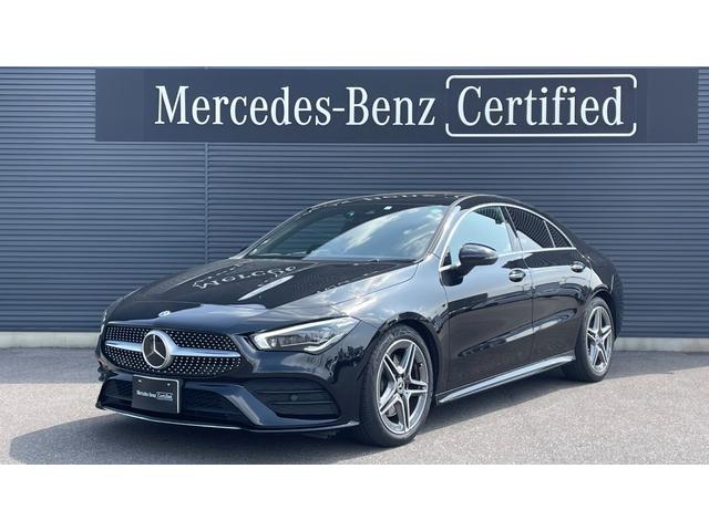 ＣＬＡクラス(メルセデス・ベンツ) ＣＬＡ２００ｄ　ＡＭＧラインパッケージ　レーダーセーフティ　ナビゲーション　ＡＭＧライン　ＬＥＤライトヘッド　オートライト 中古車画像