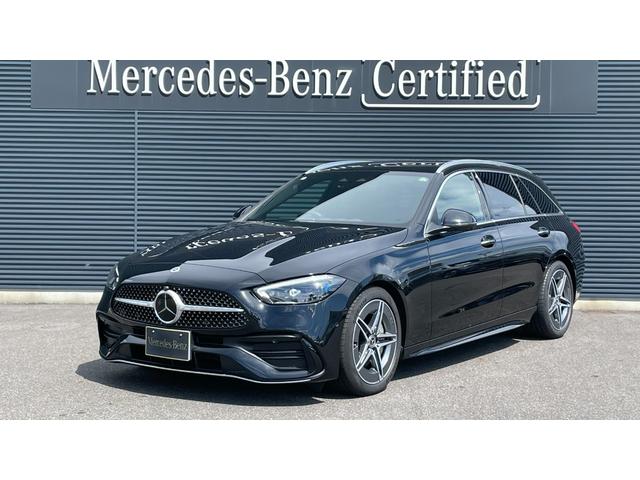 Cクラスステーションワゴン（メルセデス・ベンツ）Ｃ２００ステーションワゴンアバンギャルドＡＭＧライＰ　レーダーセーフティ　ナビゲーション　ＡＭＧライン　ベーシックパッケージ　ＬＥＤヘッドライト　オートライト　ＥＴＣ車載器　３６０°カメラシステム　Ｂｌｕｅｔｏｏｔｈ接続　ＵＳＢ入力端子 中古車画像
