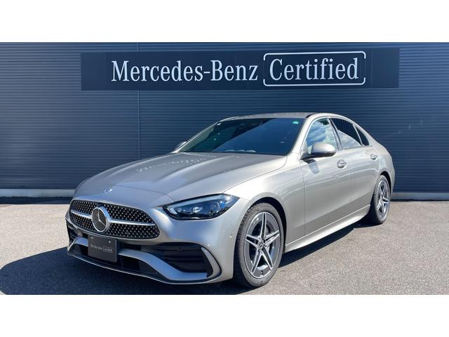 Ｃ２２０ｄアバンギャルド　ＡＭＧラインパッケージ　レーダーセーフティ　ナビゲーション　ＡＭＧライン　ベーシックパッケージ　ＬＥＤヘッドライト　オートライト　ＥＴＣ車載器　Ｂｌｕｅｔｏｏｔｈ接続　ＵＳＢ入力端子
