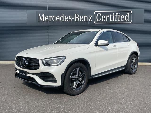 ＧＬＣ(メルセデス・ベンツ) ＧＬＣ２２０ｄ　４マチック　クーペ　ＡＭＧライン　レーダーセーフティ　レザーエクスクルーシブ　ＡＭＧライン　ガラススライディングルーフ　純正ドラレコ前後　Ｂｌｕｅｔｏｏｔｈ接続　ＵＳＢ入力端子　ＥＴＣ車載器 中古車画像