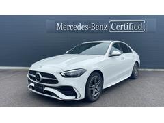 Cクラス C220dアバンギャルド AMGラインパッケージ レーダーセーフティ ナビゲーション ベーシックP ドライバーズP AMGラインP アンビエントライト スターパターングリル LEDライト Bluetooth接続 USB入力端子 ETC車載器 中古車画像