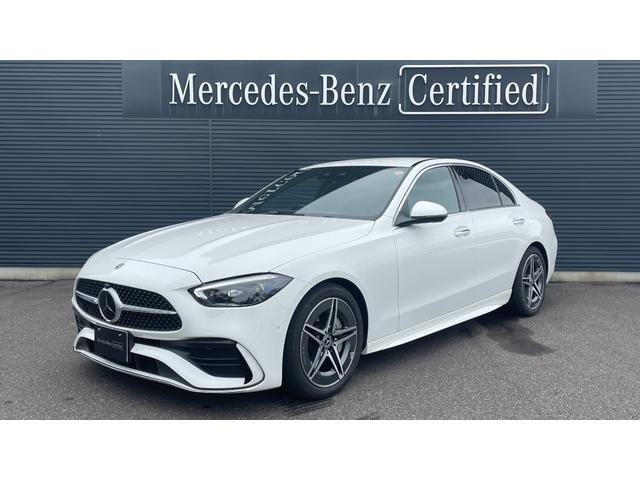 １１月１５日から２３日までのフェア価格です