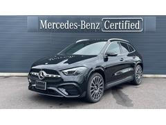 GLAクラス GLA200d 4マチック AMGラインパッケージ レーダーセーフティ ナビゲーション ディーゼルターボ AMGラインP アンビエントライト 4WD 20インチアルミホイール Bluetooth接続 USB入力端子 ETC車載器 中古車画像