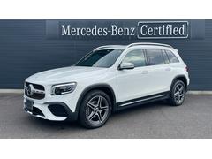 GLB GLB200d 4マチック AMGラインパッケージ AMGラインP 純正ドラレコ前後 シートヒーター 360°カメラ 3列シート ルーフレール レーダーセーフティ Bluetooth接続 USB入力端子 ETC車載器 中古車画像