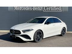 Aクラスセダン A200d セダン ファイナルエディション レーダーセーフティ ナビゲーション プライバシーガラス アンビエントライト メモリー付パワーシート シートヒーター Bluetooth接続 USB入力端子 ETC車載器 中古車画像