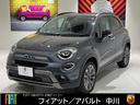 ５００Ｘ クロス　クロス　新車保証継承　　ユーコネクト　バックカメラ（1枚目）