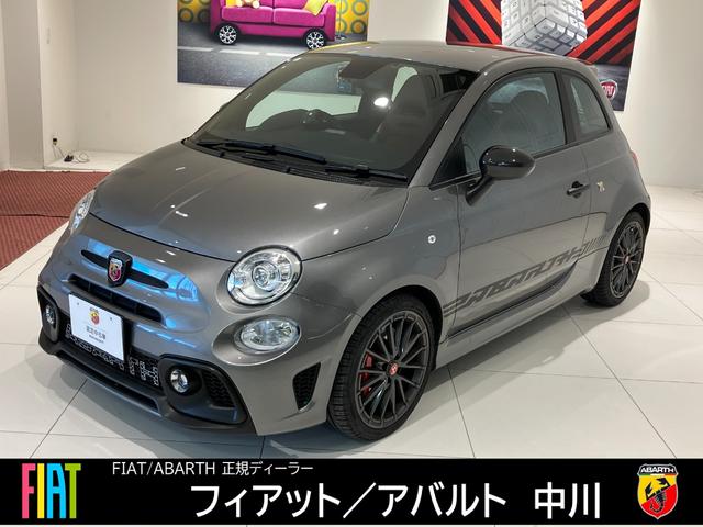 ペッレ　１００台限定　レコードモンツァマフラー　サベルトブラウンシート　Ｂｅａｔｓサウンド　アップルカープレイ＆アンドロイドオート　１７ＡＷ　ＥＴＣ　ドライブレコーダー