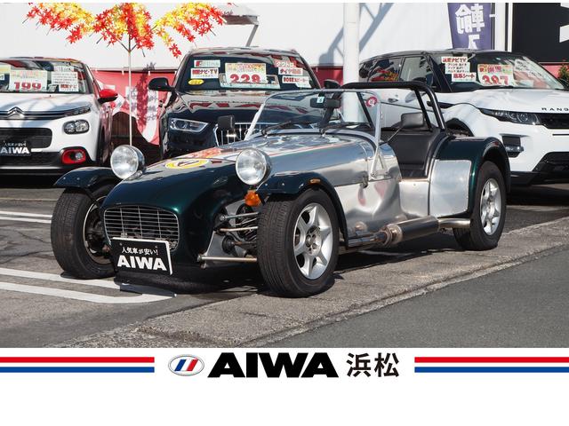 中古車 バーキン バーキン7 kent中古車販売実績 21 05 15 アイワ自動車販売 株 輸入車センター 中古車なら グーネット中古車 中古車 バーキン バーキン7 kent中古車販売実績 21 05 15 アイワ自動車販売 株 輸入車センター 中古車なら グーネット中古車