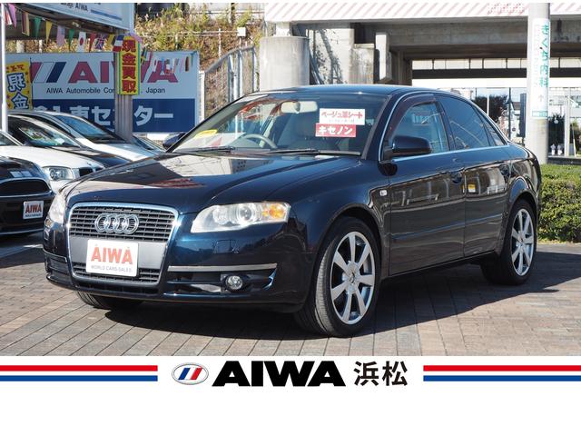 アウディ A4