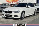 ３２０ｄ　Ｍスポーツ　Ｍスポーツ　ディーゼル　純正ナビ　バックカメラ　ＡＣＣ　本革シート　シートヒーター　パワーシート　ヘッドアップディスプレイ　レーンチェンジ　ドライビングアシスト　パドルシフト　ＥＴＣ(1枚目)