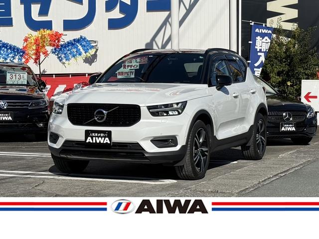 ＸＣ４０(ボルボ) Ｔ４　ＡＷＤ　Ｒデザイン　２０１９年モデル　純正ナビ　フルセグＴＶ　３６０°カメラ 中古車画像