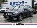 ＧＬＣ ＧＬＣ２５０　４マチックスポーツ　黒革シート　純正ナビ・ＴＶ　全周囲カメラ　全席シートヒーター　パワーシート　パワーバックドア　ＥＴＣ（1枚目）
