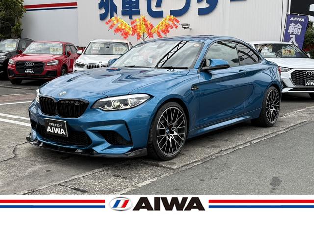 Ｍ２(BMW) コンペティション　純正ナビ・ＴＶ　バックカメラ　ＥＴＣ　シートヒーター　パワーシート　純正アルミホイール　左右独立エアコン　オートクルーズコントロール　　Ｂｌｕｅｔｏｏｔｈ 中古車画像