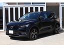 ＸＣ４０　Ｂ４　Ｒデザイン　シートヒーター　ＡＣＣ ハーマンカードンサウンドシステム