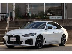 �����꡼��&nbsp;�ͣ������顡���ģ����奰��󥯡��ڡ���åɥ������ͥ����쥶�������ȡ����ãá��ȣգġ��ϡ��ޥ󥫡��ɥ󥵥���ɥ����ƥࡡ�������������ߥۥ����롡�£ͣץ졼�����ӡ���