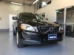 ボルボ xc60 中古車検索 くるまのニュース ボルボ xc60 中古車検索 くるまのニュース