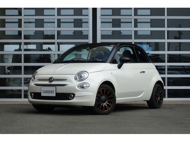 ５００Ｃ(フィアット) １２０ｔｈタキシード　日本１００台限定車　２ＤＩＮナビ　ＴＶ　専用パールホワイト２トーンカラー　ＥＴＣ　専用装備 中古車画像