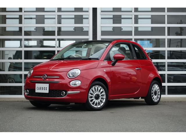 ５００Ｃ ツインエア　ドルチェヴィータ　新車保証　絶版モデル　ベージュ幌　Ａｐｐｌｅ　ｃａｒ　ｐｌａｙ　ツートンインテリア　クルーズコントロール