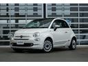 フィアット ５００ ドルチェヴィータ　限定１７５台　ナチュラルウ...