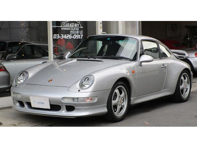 911 全て 993の中古車を探すなら グーネット中古車 ポルシェの中古車情報 911 全て 993の中古車を探すなら グーネット中古車 ポルシェの中古車情報