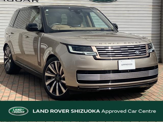 試乗することができます！魅力あふれる走りをぜひ！ ◇◆まずはジャガー・ランドローバー静岡にお気軽にお問い合わせ下さい◇◆