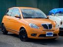 LANCIA YSILON