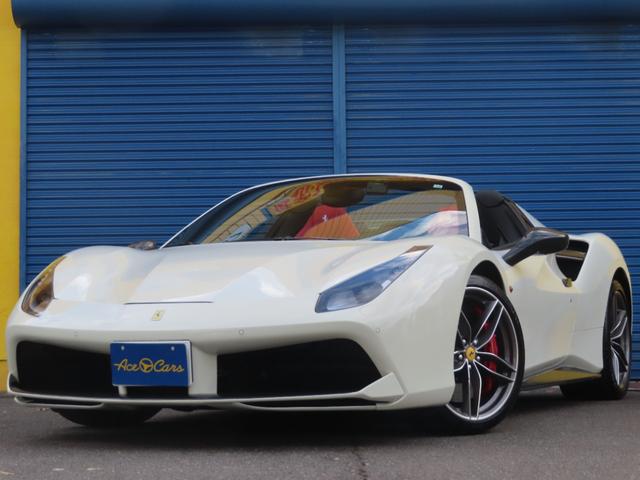 ４８８スパイダー(フェラーリ) ベースグレード　ＬＥＤカーボンステアリング　カーボンブレーキ　カーボンディフューザー　カーボンエアインテーク　カーボンサイドスカート　カーボンキックプレート 中古車画像