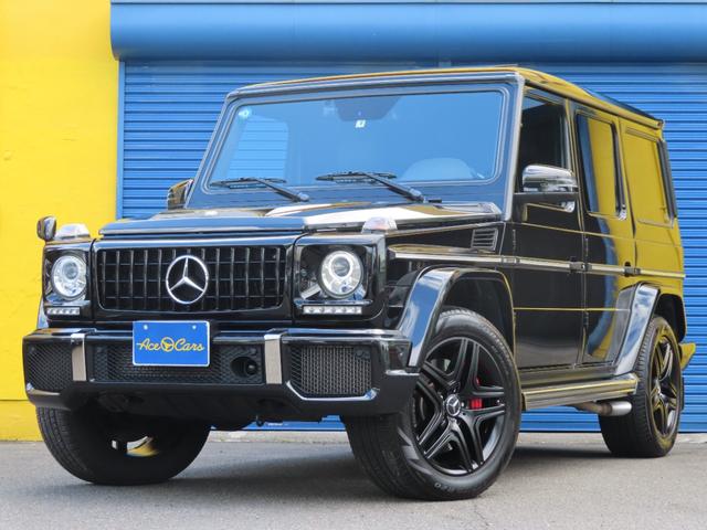 メルセデス・ベンツ Ｇクラス Ｇ６３ ＡＭＧ デジーノエクスクルーシブル 黒革シートの中古車｜グーネット中古車