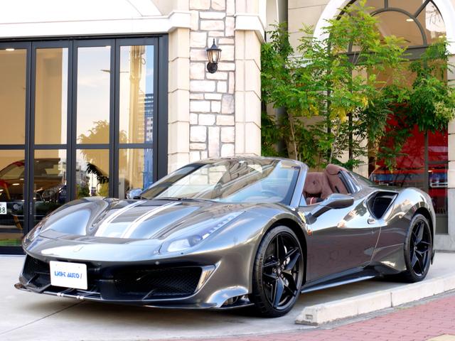 フェラーリ 488ピスタスパイダー
