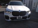 ＢＭＷ Ｘ５  （検8.3）