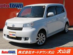 トヨタ の中古車 中古車価格 相場情報 価格 Com
