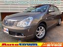 NISSAN BLUEBIRD SYLPHY