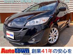 マツダ　プレマシー　２０Ｓ　車検２年＋整備＆保証付　ＨＤＤナビ（フルセグＴＶ　ＣＤ