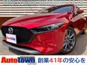 MAZDA MAZDA3 FASTBACK