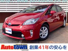 プリウス G 後期モデル/整備&保証付き/純正ナビ(フルセグTV/CD/DVD/SD/Bluetooth)/バックカメラ/ETC/前走車追従型クルコン/ハーフレザーシート/HIDヘッドライト/フォグ/パワーシート/ 中古車画像
