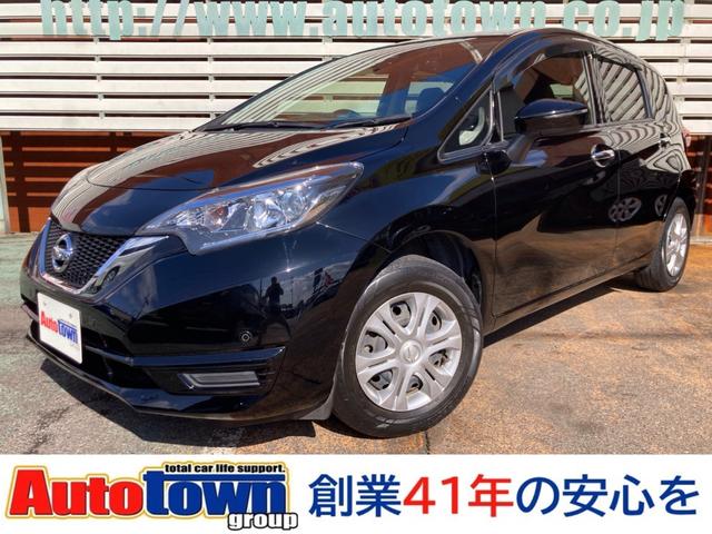 ☆安さに安心をプラス！創業４１周年！故障診断実施済み 納車前に点検整備、部品交換があっても追加費用は頂きません。安心保証付き！