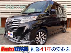 ルーミー カスタムG S スマートアシストII(軽減ブレーキ)車検2年+整備&保証付 純正ナビ(地デジTV/CD/SD/AUX/Bluetoothオーディオ)/バックカメラ/ETC/オートクルーズコントロール/コーナーセンサー 中古車画像