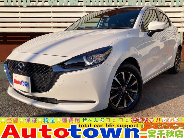 ☆安さに安心をプラス!創業41周年!故障診断実施済み 納車前に点検整備、部品交換があっても追加費用は頂きません。安心保証付き!