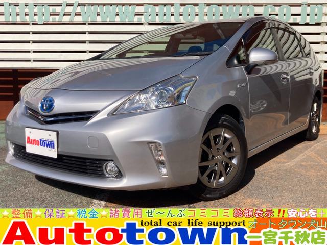 ☆安さに安心をプラス！創業４２周年！故障診断実施済み 納車前に点検整備、部品交換があっても追加費用は頂きません。安心保証付き！