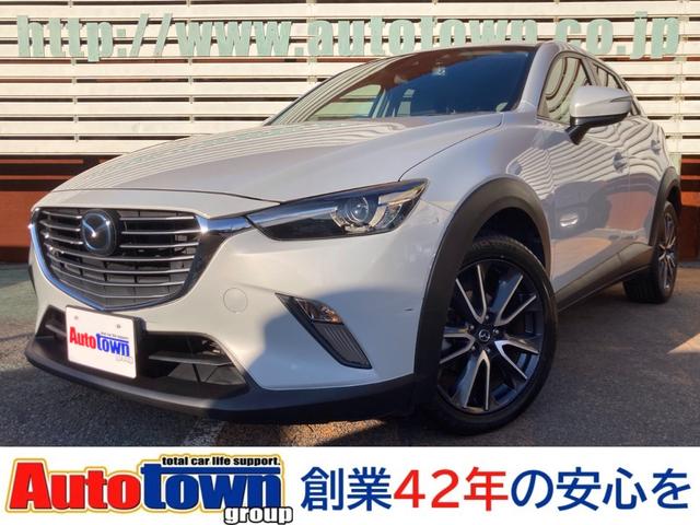 ＣＸ−３(マツダ) ＸＤ　プロアクティブ　後期モデル／ディーゼルターボ／ＢＯＳＥサウンド／軽減ブレーキ／純正ナビ／ＴＶ／ＣＤ＋ＤＶＤ／Ｂｌｕｅｔｏｏｔｈ／バックカメラ／ハーフレザー／シートヒーター／コーナーセンサ／クルコン／ＬＥＤヘッドランプ 中古車画像