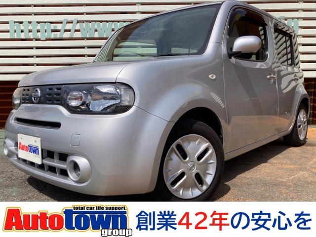 キューブ(日産) １５Ｘ　整備＆保証付き　Ｈ２９年６月登録　走行６．４万キロ　純正ＣＤオーディオ／ラジオ／ＡＵＸ／ベンチシート／アイドリングストップ機能／スマートキー２本／サマータイヤ＋スタッドレスタイヤあり 中古車画像